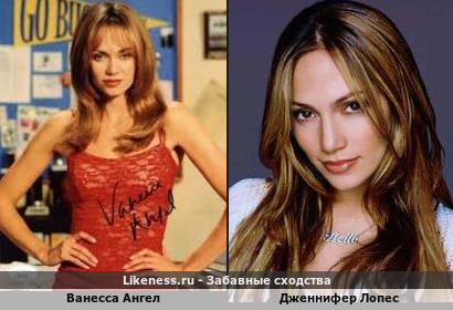 Ванесса Ангел похожа на Дженнифер Лопес