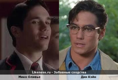 Мико Оливье похож на Дина Кэйна