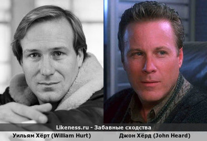 Уильям Хёр(Т) и Джон Хёр(Д)