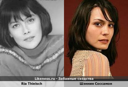 Ria Thielsch напоминает Шэннин Соссамон