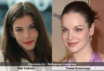 Лив Тайлер похожа на Тэмми Бланчард
