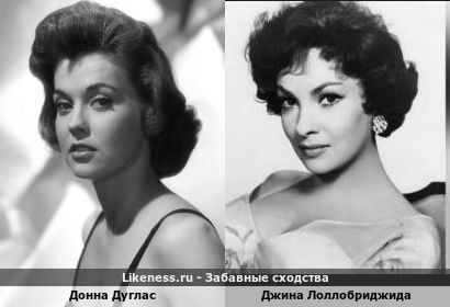 Донна Дуглас похожа на Джину Лоллобриджиду