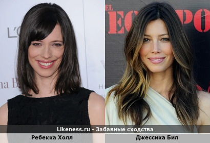 Ребекка Холл похожа на Джессику Бил