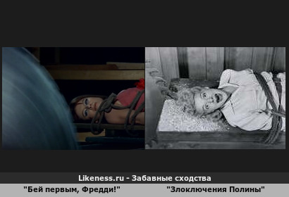 Осторожно Пилорама!