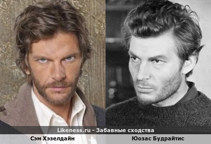 Сэм Хэзелдайн напоминает Юозаса Будрайтиса