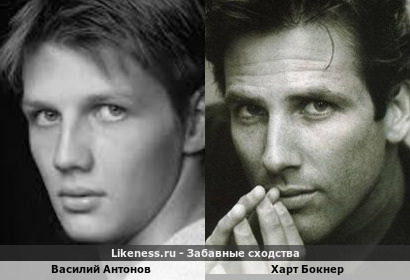 Василий Антонов похож на Харта Бокнера