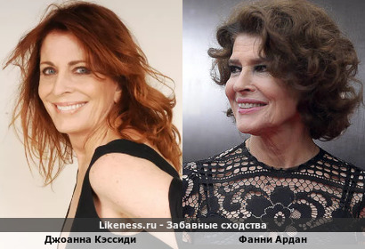 Джоанна Кэссиди похожа на Фанни Ардан