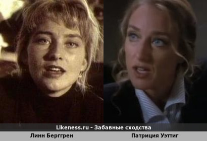 Линн Берггрен похожа на Патрицию Уэттиг