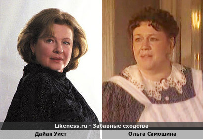 Дайан Уист похожа на Ольгу Самошину