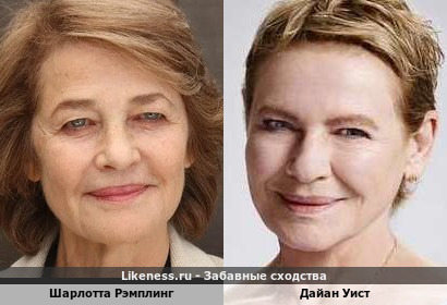 Шарлотта Рэмплинг похожа на Дайан Уист