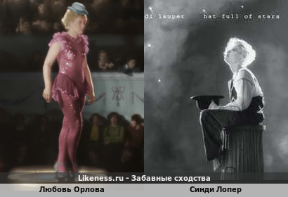 Я из пушки в небо уйду&hellip;