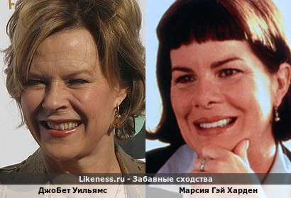Джобет Уильямс похожа на Марсию Гэй Харден