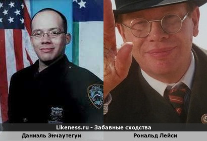 Даниэль Энчаутегуи похож на Рональда Лейси