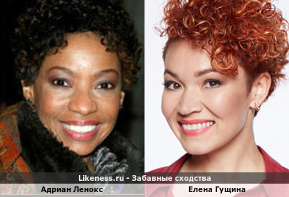 Адриан Ленокс похожа на Елену Гущину
