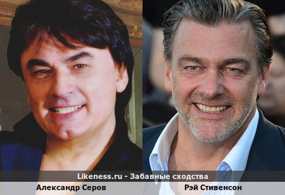 Александр Серов похож на Рэя Стивенсона