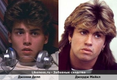 Джонни Депп похож на Джорджа Майкла