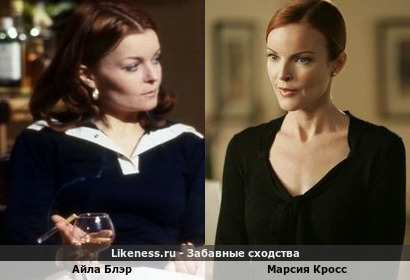 Айла Блэр похож на Марсию Кросс