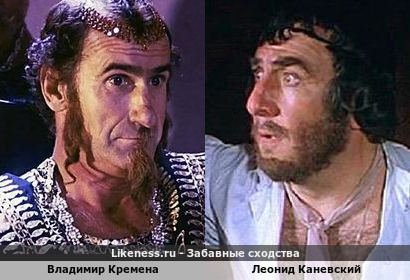 Владимир Кремена похож на Леонида Каневского