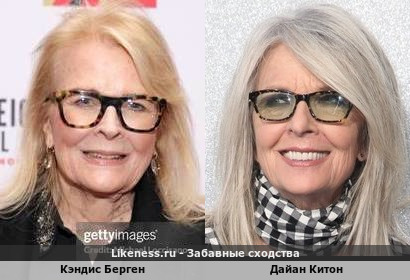 Кэндис Берген похожа на Дайан Китон