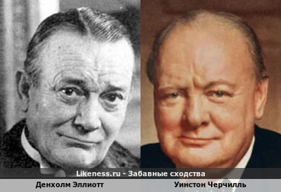 Денхолм Эллиотт похож на Уинстона Черчилля