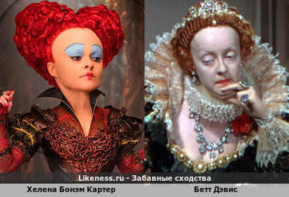 Хелена Бонэм Картер похожа на Бетт Дэвис