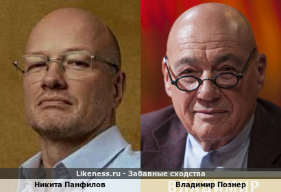 Никита Панфилов похож на Владимира Познера