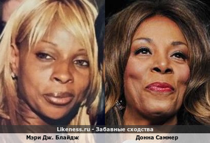 Мэри Дж. Блайдж похожа на Донну Саммер
