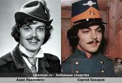 Ааре Лаанеметс похож на Сергея Захарова