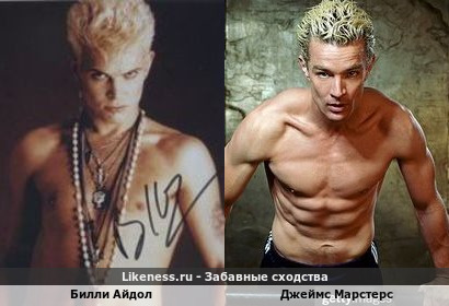 Билли Айдол напомнил Джеймса Марстерса