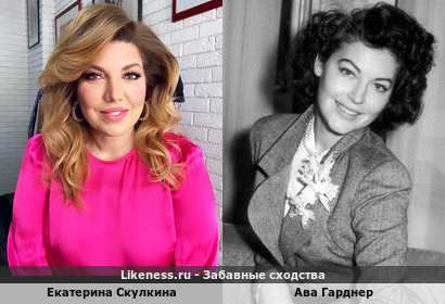 Екатерина Скулкина здесь похожа на Аву Гарднер