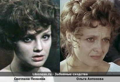 Светлана Пенкина похожа на Ольгу Антонову