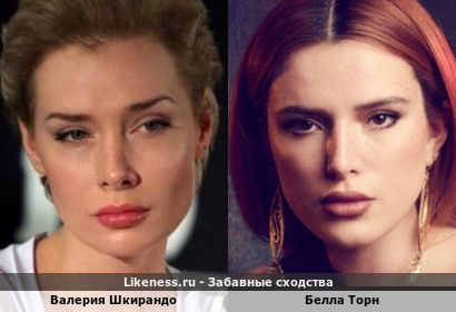 Валерия Шкирандо похожа на Беллу Торн