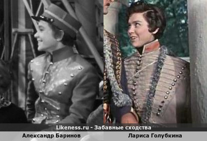 Александр Баринов похож на Ларису Голубкину