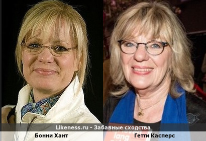 Бонни Хант напоминает гетти Касперс (Teach-In)