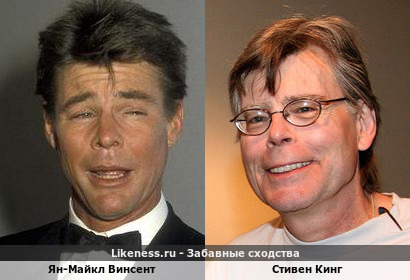 Ян-Майкл Винсент похож на Стивена Кинга