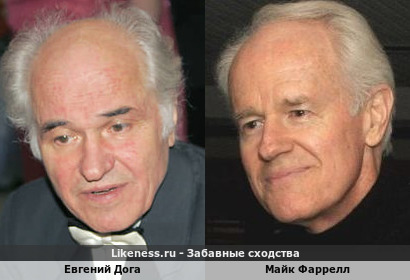 Евгений Дога похож на Майка Фаррелла