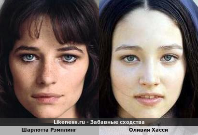 Шарлотта Рэмплинг похожа на Оливию Хасси