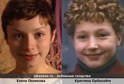 Елена Полякова похожа на Кристину Орбакайте