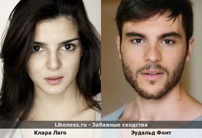 Клара Лаго напоминает Эудальда Фонта