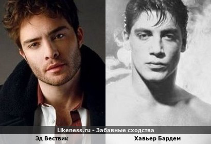 Эд Вествик напоминает Хавьера Бардема