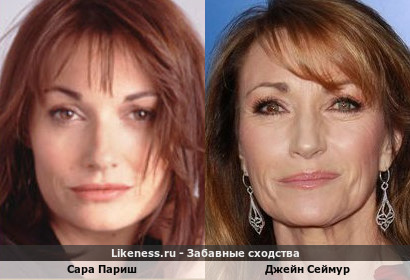 Сара Париш похожа на Джейн Сеймур