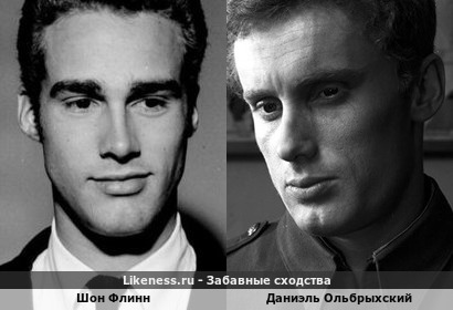 Шон Флинн похож на Даниэля Ольбрыхского