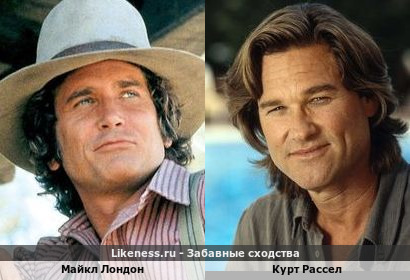 Майкл Лондон похож на Курта Рассела
