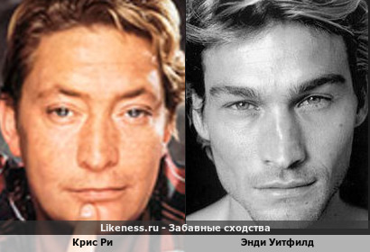 Крис Ри похож на Энди Уитфилда