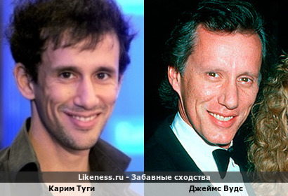 Карим Туги похож на Джеймса Вудса