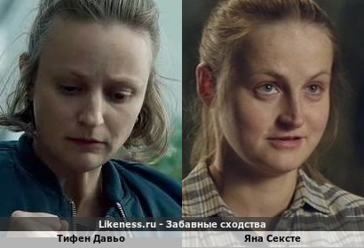 Тифен Давьо напоминает Яну Сексте