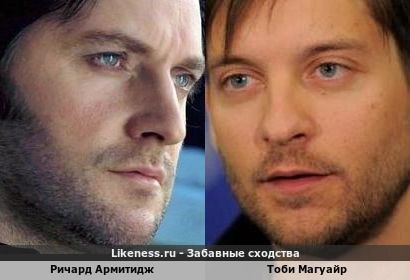Ричард Армитидж похож на Тоби Магуайра