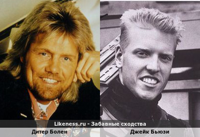 Дитер Болен напоминает Джейка Бьюзи
