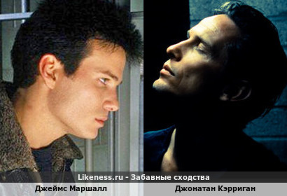 Джеймс Маршалл похож на Джонатана Кэрригана