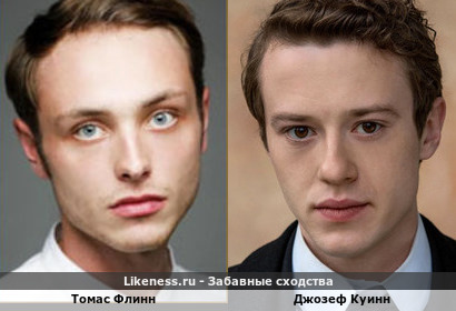 Томас Флинн похож на Джозефа Куинна